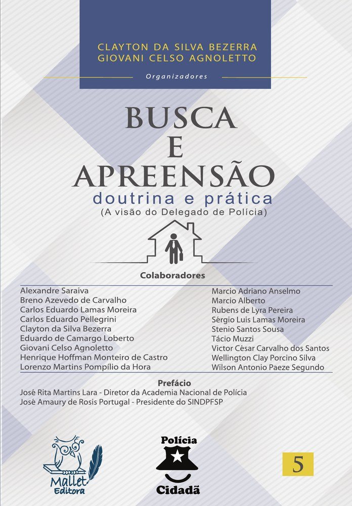 Capa oficial do volume 5 de Busca e Apreensão: Doutrina e Prática, Mallet Editora